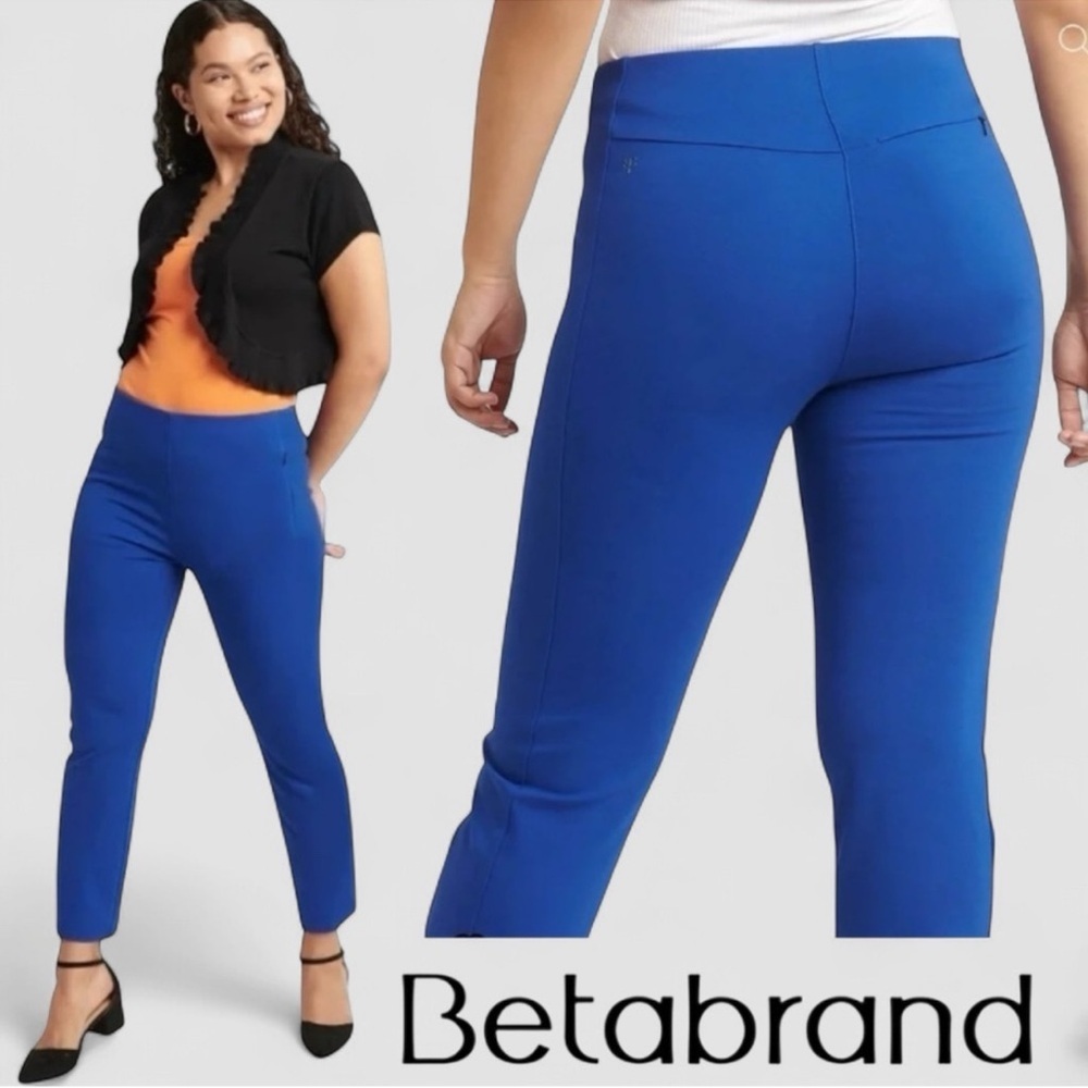 Betabrand Hepburn DPYP Seaglass Small NIB NWT